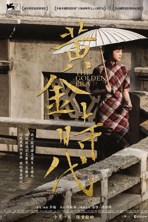 乡镇房屋办理不动产证需二次审核吗
