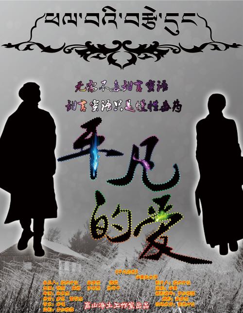 威斯康星大学系统DiplomainElectronicEngineering