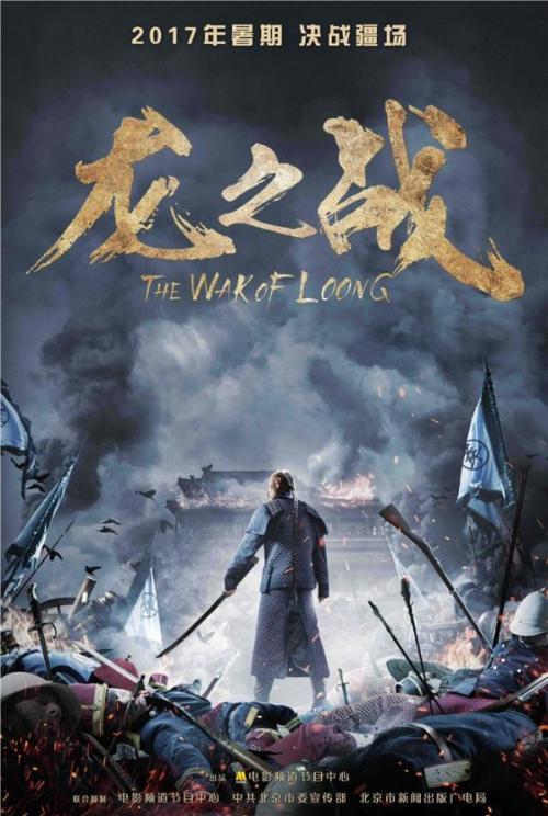 西伊利诺伊大学文凭毕业证买个多少钱